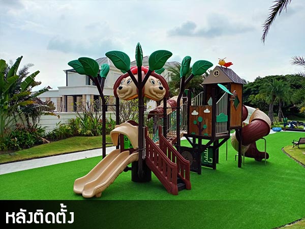 สนามมินิกอล์ฟสวยได้ดั่งใจ