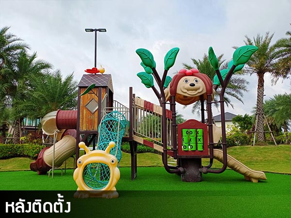 สนามมินิกอล์ฟสวยได้ดั่งใจ